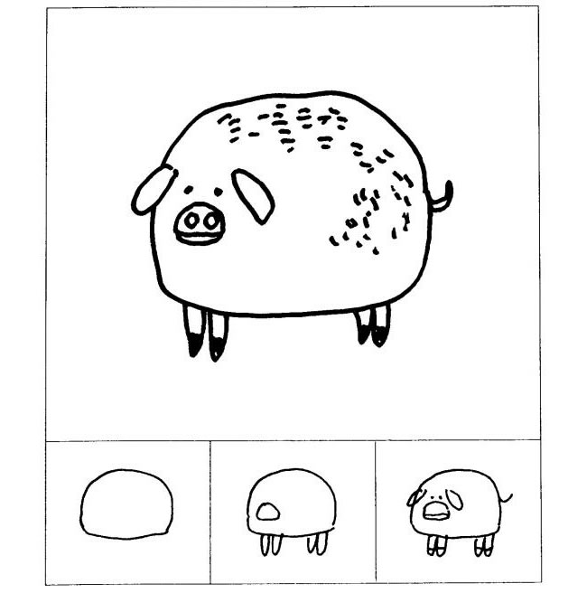 豬的兒童畫(huà)法（二）