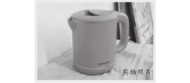 塑料水壺素描畫法