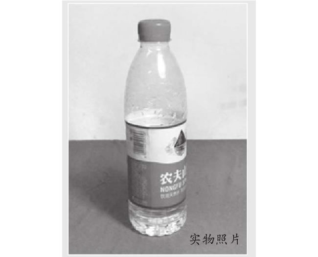 礦泉水瓶素描畫法