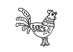 公雞兒童畫法（二）