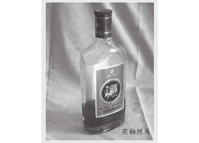玻璃瓶子素描畫法（二）