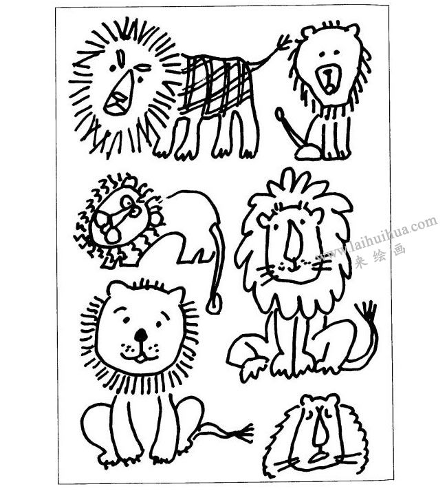 獅子兒童畫