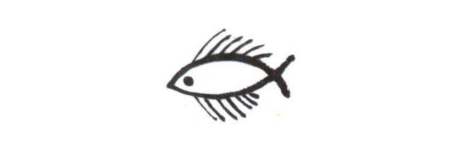 小魚(yú)兒童水墨畫(huà)法步驟03