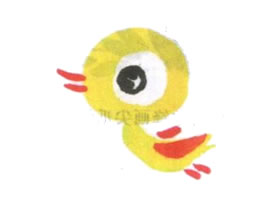 小鴨兒童水墨畫法