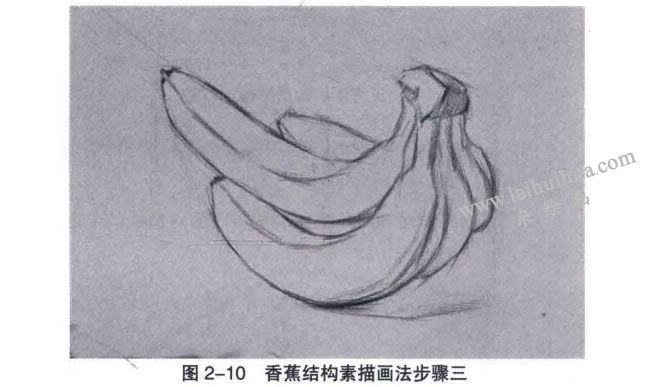 單個(gè)靜物的結(jié)構(gòu)素描畫(huà)法步驟03
