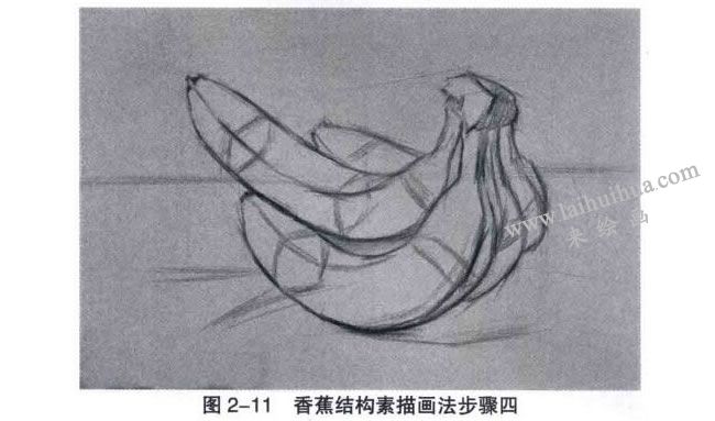 單個(gè)靜物的結(jié)構(gòu)素描畫(huà)法步驟04