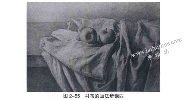 襯布類與水果組合復雜靜物素描畫法步驟04