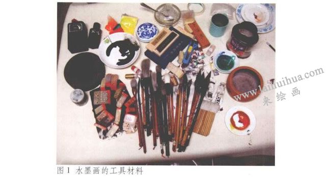 筆墨紙硯