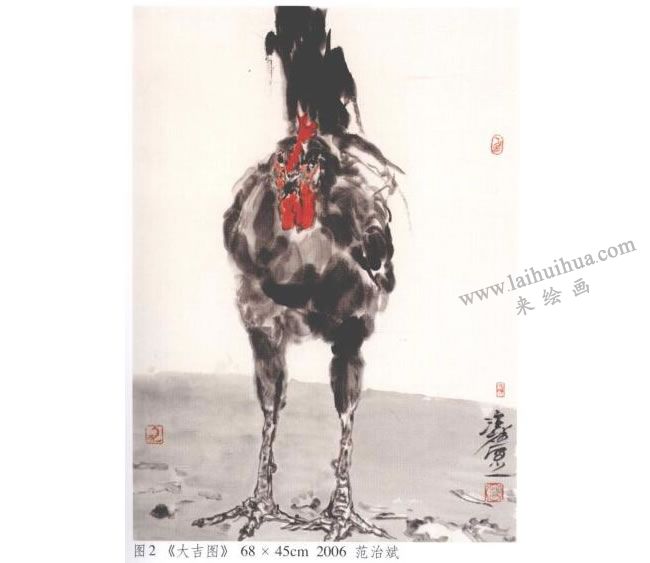 大吉圖