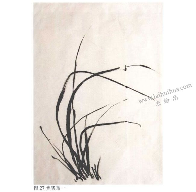 《墨蘭》水墨畫法步驟01