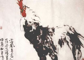 《大吉》水墨畫(huà)法步驟