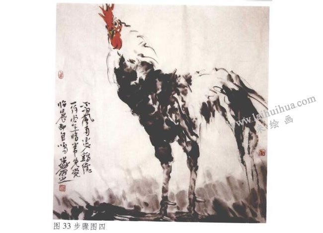 《大吉》水墨畫法步驟04