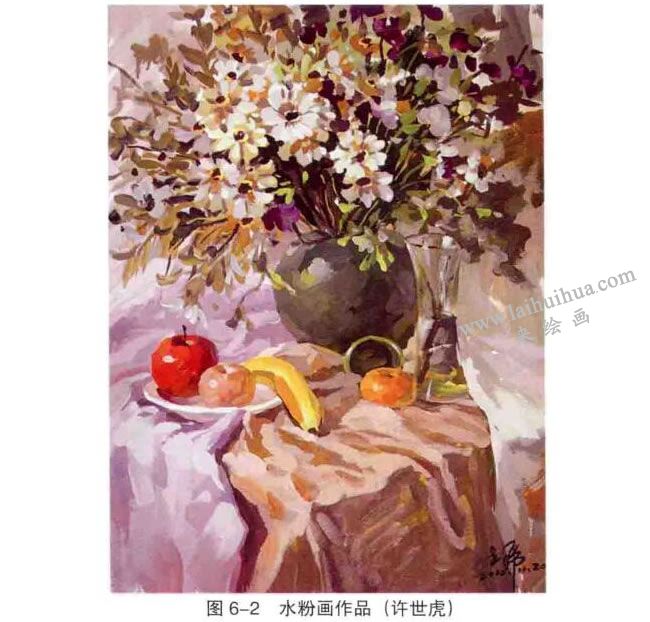 水粉畫作品