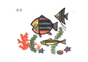 海魚兒童水墨畫法