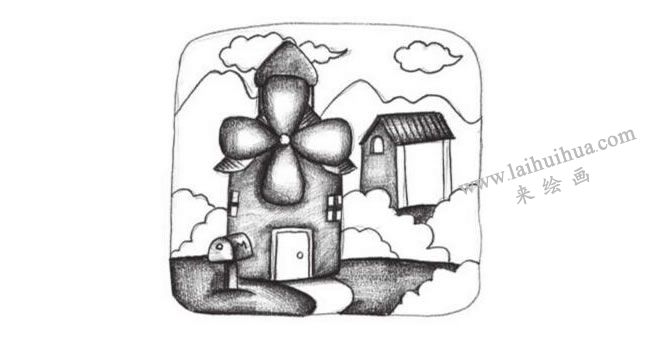 風(fēng)車房子創(chuàng)意素描畫(huà)法步驟03