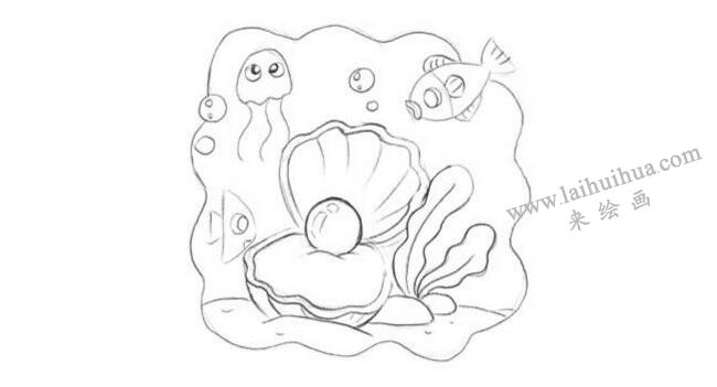 珍珠貝創(chuàng)意素描畫法步驟02