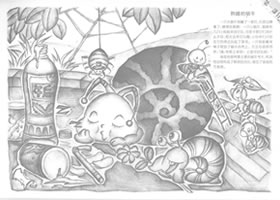 熟睡的蝸牛創(chuàng)意素描畫法
