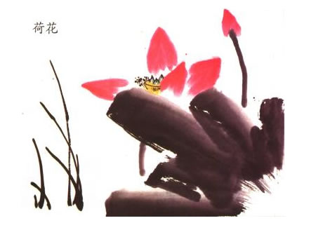 荷花兒童水墨畫法