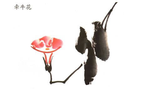牽?；▋和嫹ǎㄈ?></p>

<p> </p>

<p class=