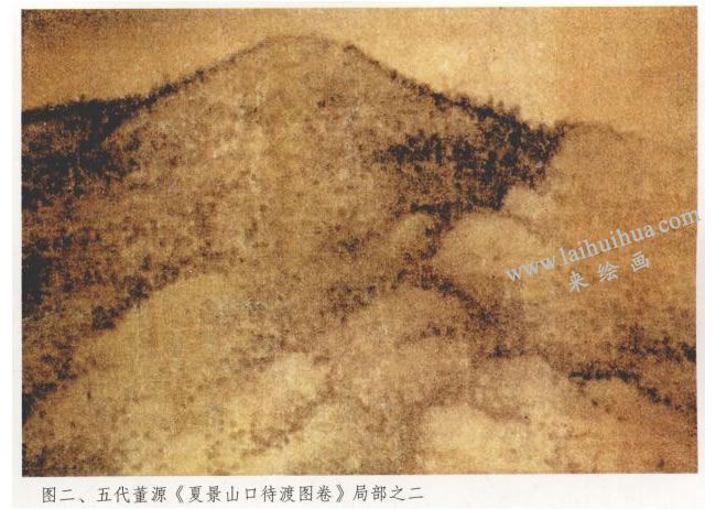 《夏景山口待渡圖卷》局部之二