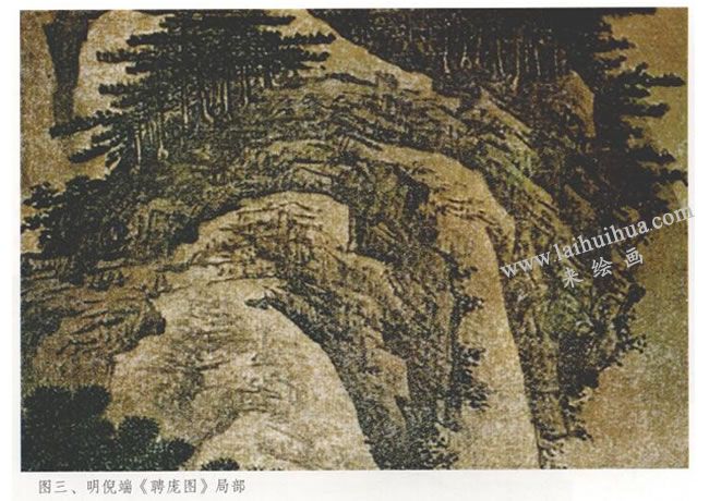 《聘龐圖》局部