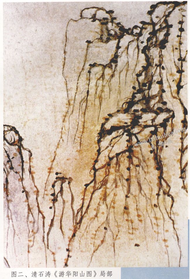 石濤《游華陽山圖》局部