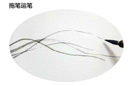 水彩畫拖筆運(yùn)筆