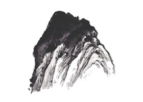 山水畫拖泥帶水法技法解析