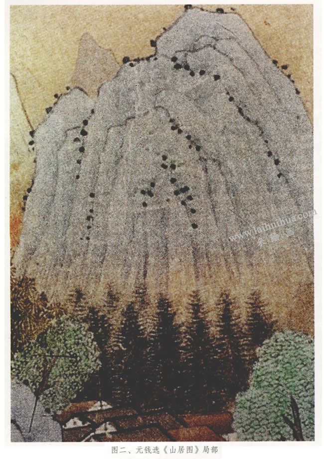 錢選《山居圖》局部