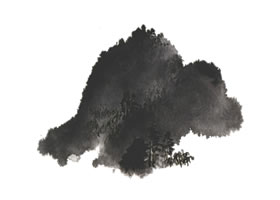山水畫潑墨法技法解析