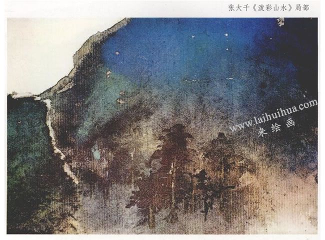 張大千潑彩山水局部