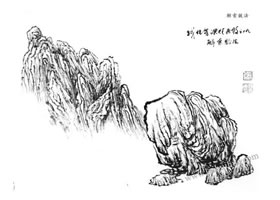 什么是解索皴？