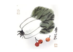 青菜櫻桃國(guó)畫法步驟