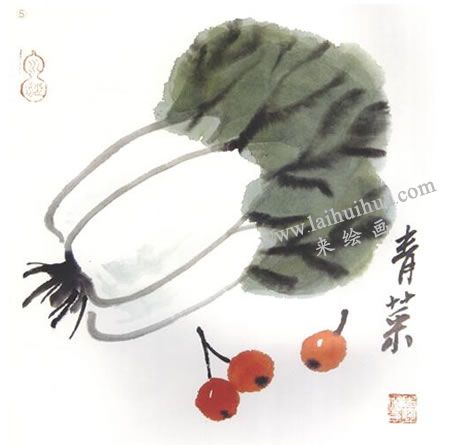 青菜櫻桃國畫法步驟05