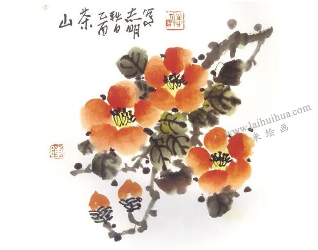茶花國畫法步驟05