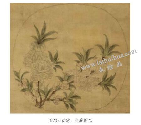 工筆畫《碧桃圖》臨摹示范步驟：上底色