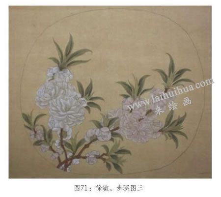 工筆畫《碧桃圖》臨摹示范步驟：上粉色
