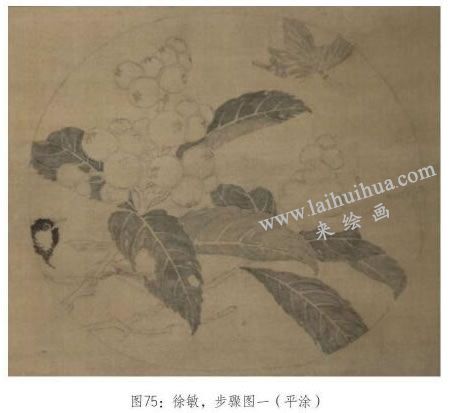 工筆畫《琵琶山鳥圖》臨摹步驟：平涂罩色02
