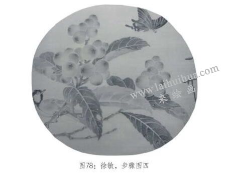 工筆畫《琵琶山鳥圖》臨摹步驟：整理畫面關(guān)系