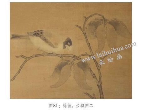 工筆畫《梧桐蠟嘴圖》臨摹繪制步驟：平涂、分染