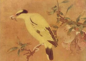 《榴枝黃鳥圖》