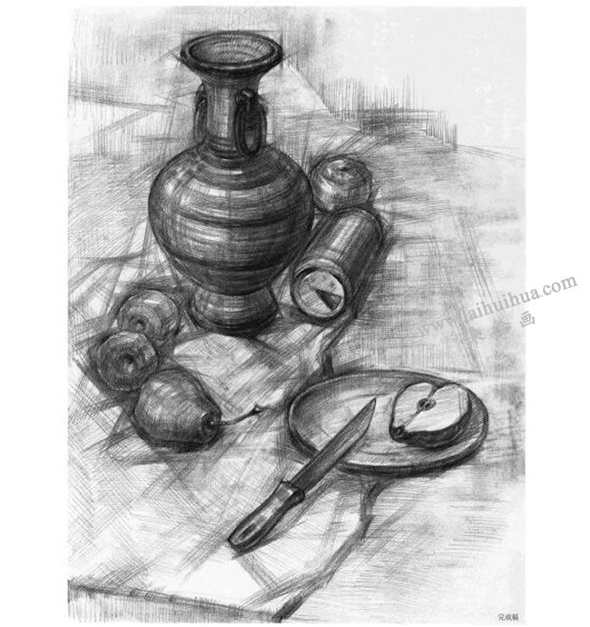 結(jié)構(gòu)素描的寫生步驟：完成圖