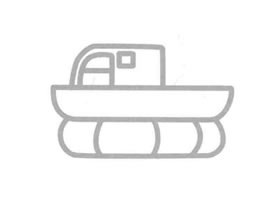 氣墊船簡筆畫