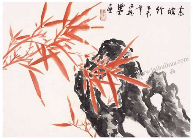 朱竹之法