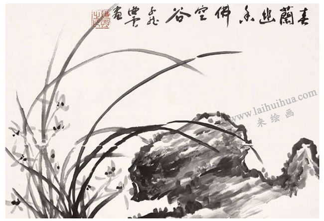 蘭草的寫意畫法02
