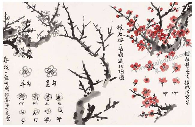 梅花的寫意畫法