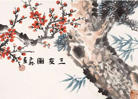 梅花的寫意畫法（一）