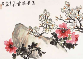 玉蘭的寫意畫法