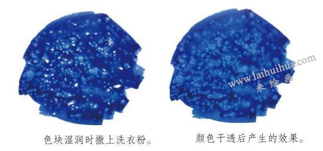 水彩畫(huà)撒洗衣粉技法