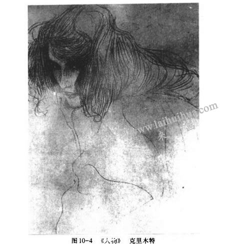 克里木特《人物》速寫作品